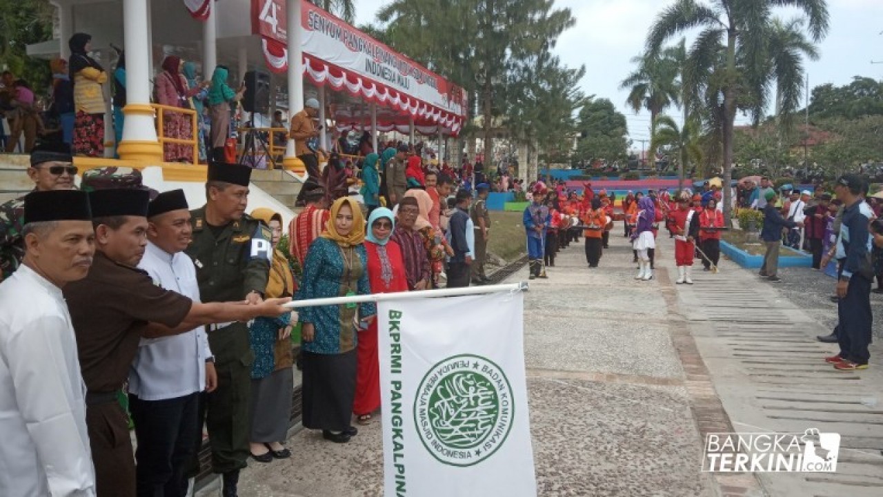 Sambut Tahun Baru Islam 1 Muharram 1441 H, Pemerintah Kota (Pemkot) Pangkalpinang, menggelar pawai ta'aruf di Alun - Alun Taman Merdeka, Kamis (29/08/2019).
