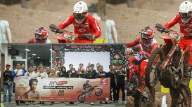 Honda Bangka Belitung Gelar Nobar MXGP 2022