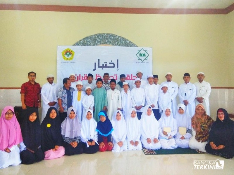 Dewan Pimpinan Daerah (DPD) Lembaga Dakwah Islam Indonesia (LDII) Kabupaten Bangka mengadakan Ikhtibar (ujian) Halaqoh Tahfidzul Quran (HTQ) Juz 30, di Masjid Nasrullah Kecamatan Belinyu, Kabupaten Bangka, Minggu (08/04/2018).