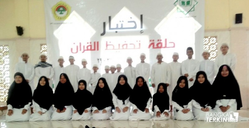 HTQ Nurul Qur'an gelar Ikhtibar untuk kali kedua, yakni Juz 29-30, Minggu (26/2) di Masjid Ar-Royyan Kota Pangkalpinang.