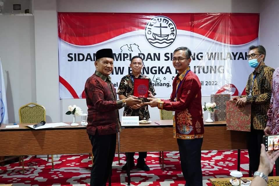 Ketua DPRD Babel Herman Suhadi Paparkan Pentingnya 4 Pilar Kebangsaan