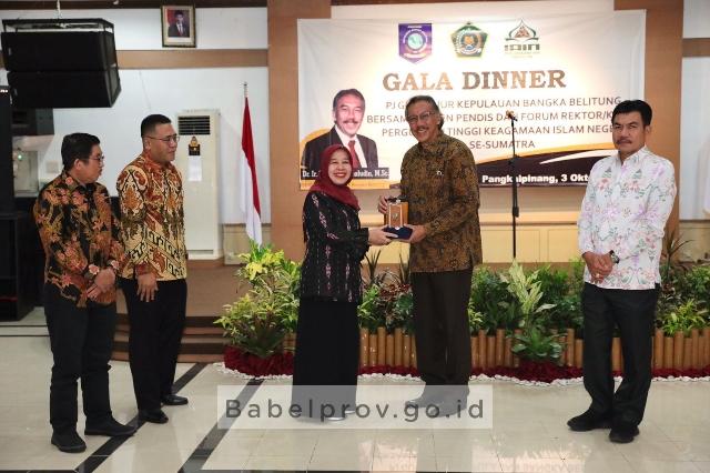 Pendidikan dan Teknologi Akan Jadi Pokok Bahasan pada Forum PTKIN