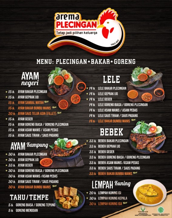 Menu aremaplecingan