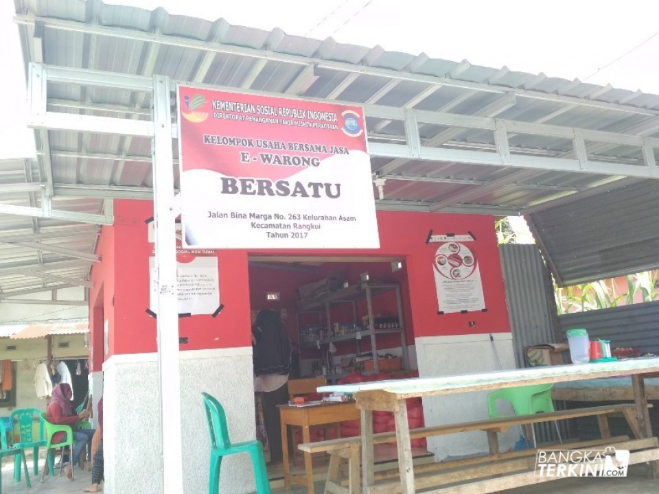 E-Warung