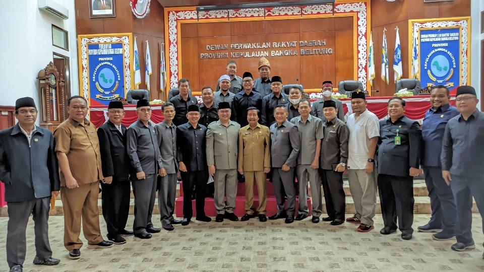 Rapat Paripurna DPRD Pengumuman Usulan Pemberhentian Gubernur Dan Wakil Gubernur Babel.