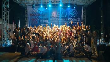 AELI akan menjadi mitra terbaik Program Kementerian Pendidikan Merdeka Belajar,