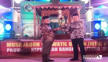 Tahun ini berarti yang ke tiga menjadi juara umum MTQ,