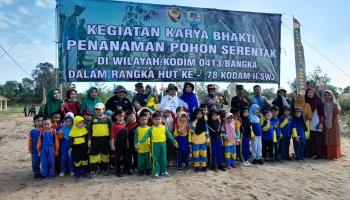 BANGKATERKINI, BANGKA TENGAH – Lahan eks PT. Kobatin seluas 1 hektar bersebelahan dengan Perpustakaan Daerah,