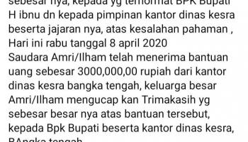 Bangka Belitung - Bangka Terkini - Klarifikasi Terkait Tidak Ada,