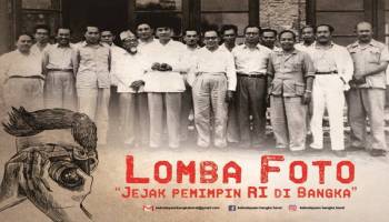 LOMBA PHOTOGRAPHY KABUPATEN BANGKA BARAT
