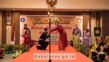 Pangkalpinang - Meriahkan HUT ke-23 DWP, Pejabat Eselon II dan,