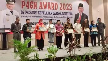 Pemkot Pangkalpinang Terima Penghargaan P4GN Dari Provinsi Kepulauan Bangka Belitung