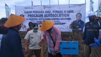 BANGKA TERKINI - BANGKA TENGAH - Guna mendukung program Ketahanan,