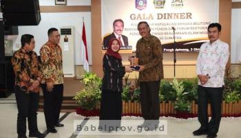 Pendidikan dan Teknologi Akan Jadi Pokok Bahasan pada Forum PTKIN