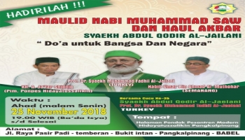 selain pentingnya peringatan maulid nabi, juga penting sekali ukhuwah yang,